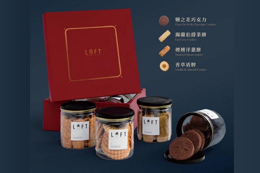 喜餅推薦,手工喜餅,中西式喜餅,婚紗展推薦